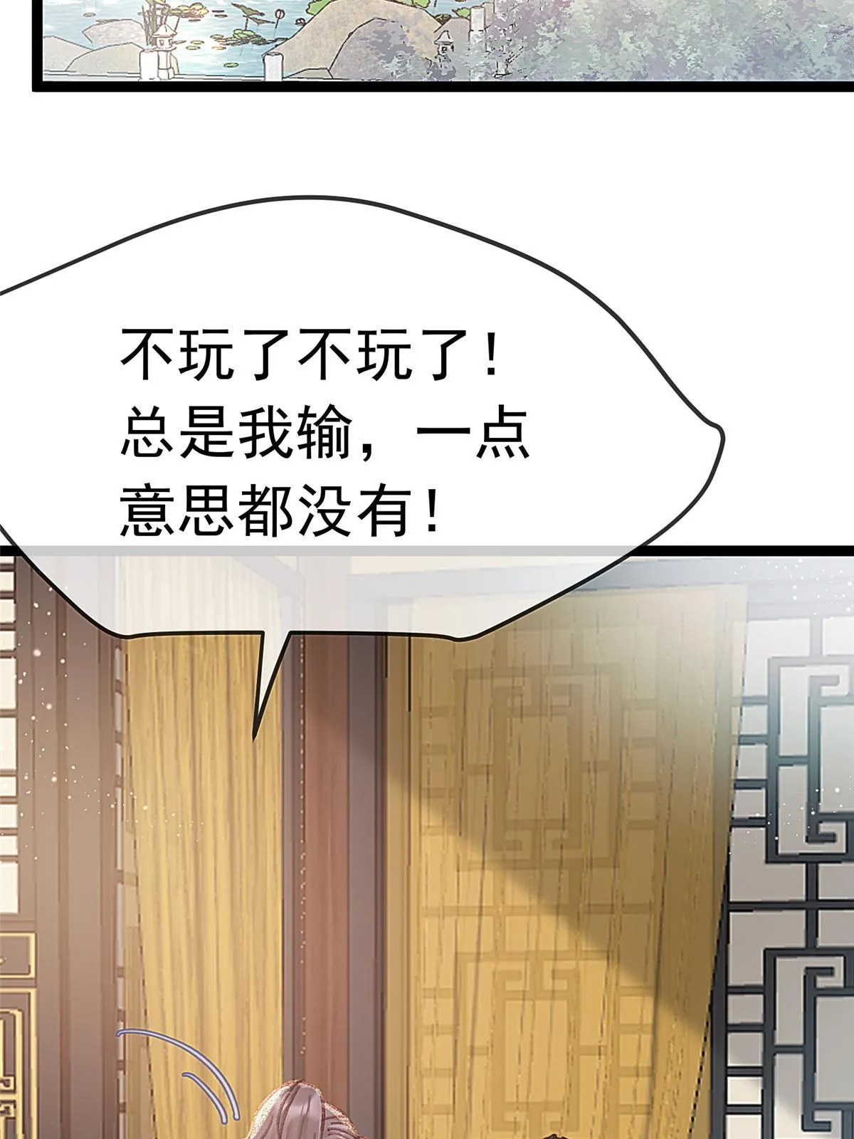 081 第35页