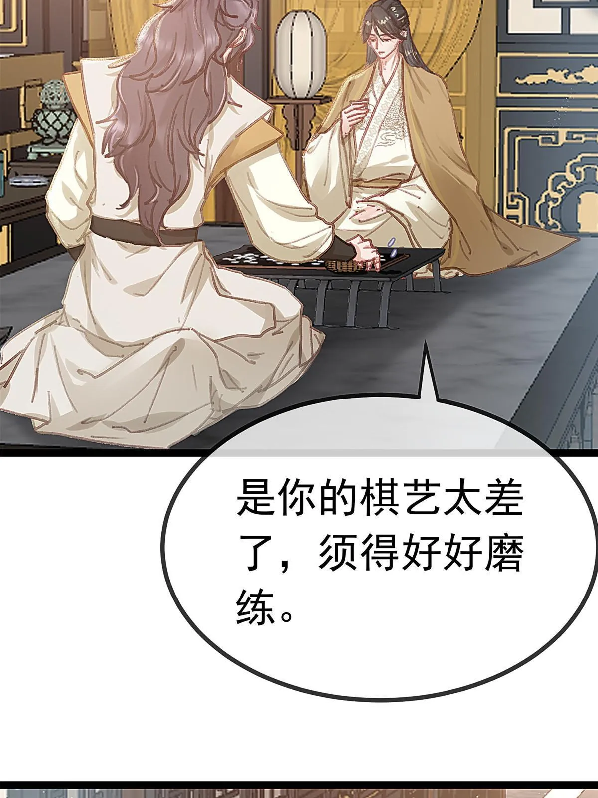 081 第36页