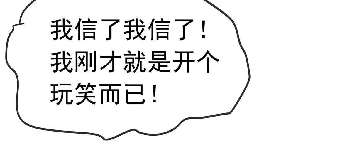 081 第49页