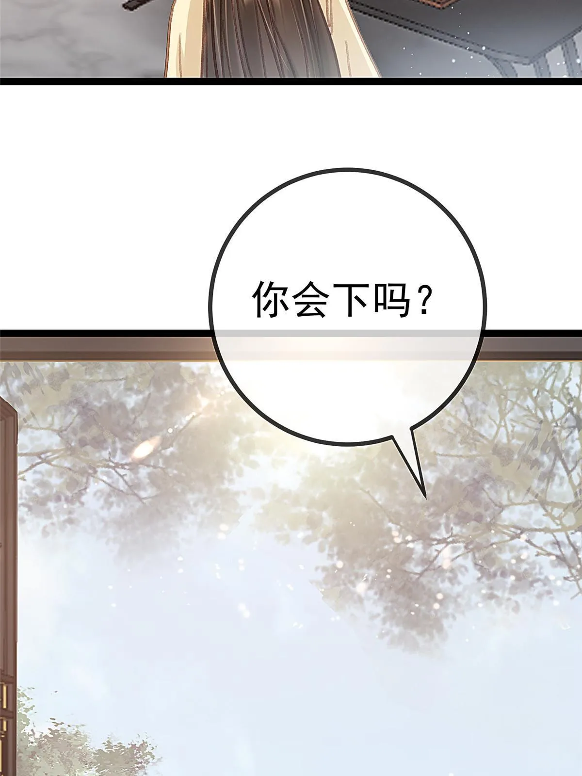 081 第62页