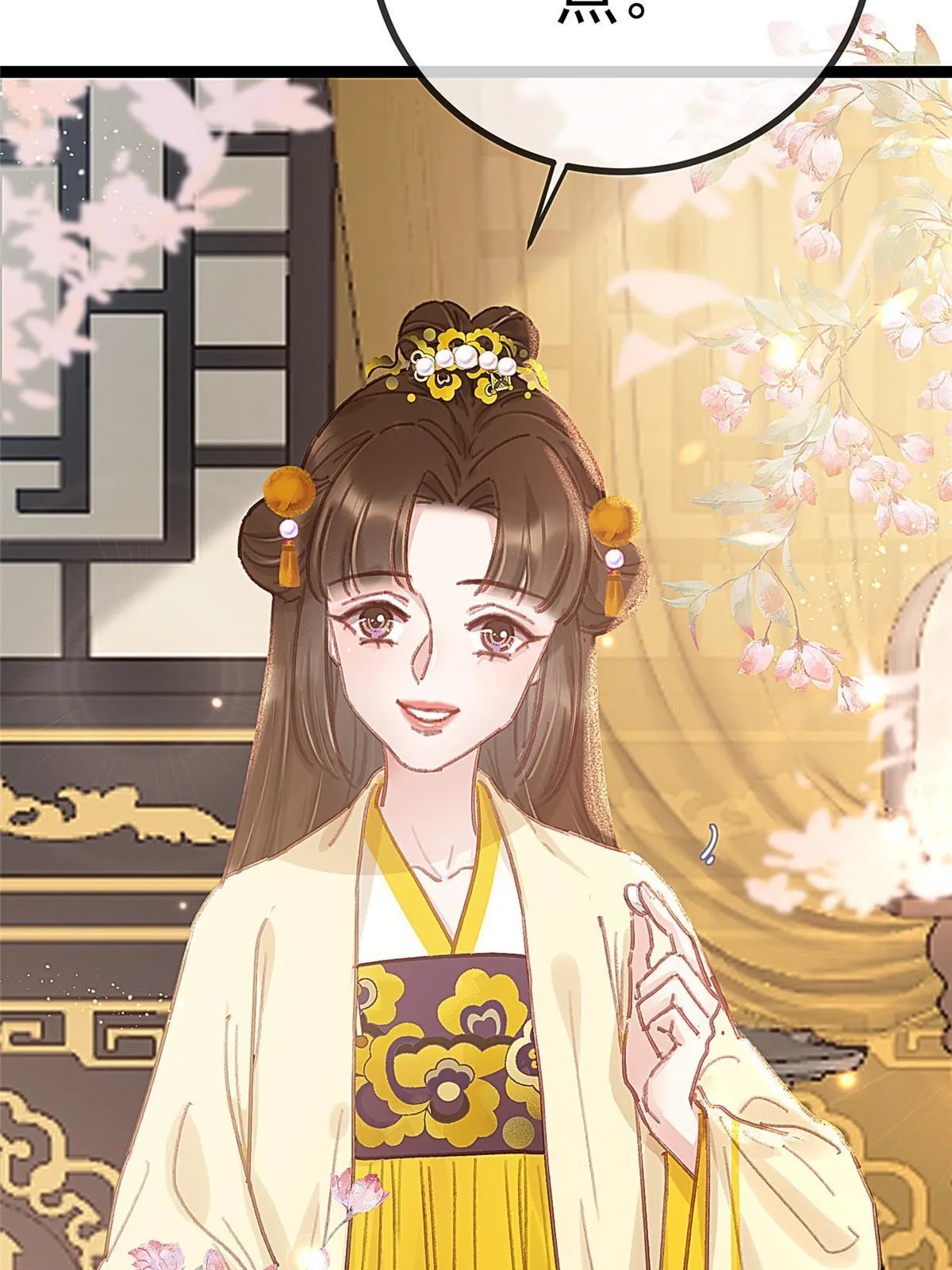 081 第64页