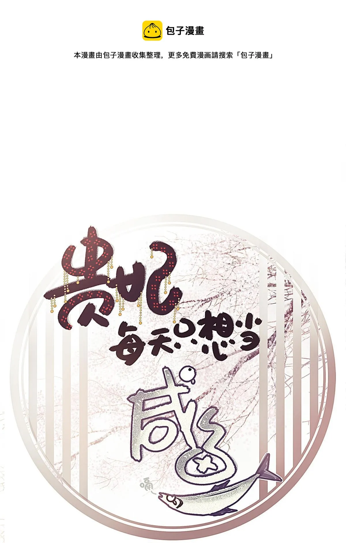 082 第1页