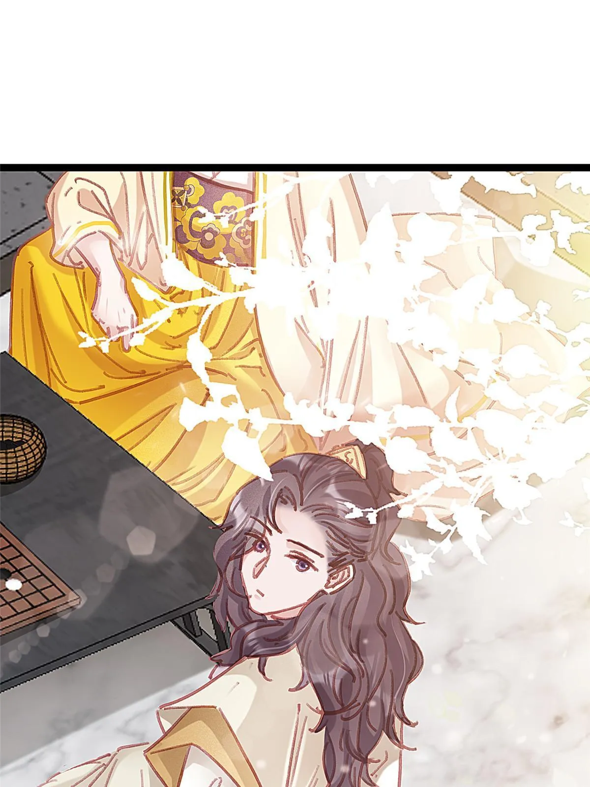 082 第3页