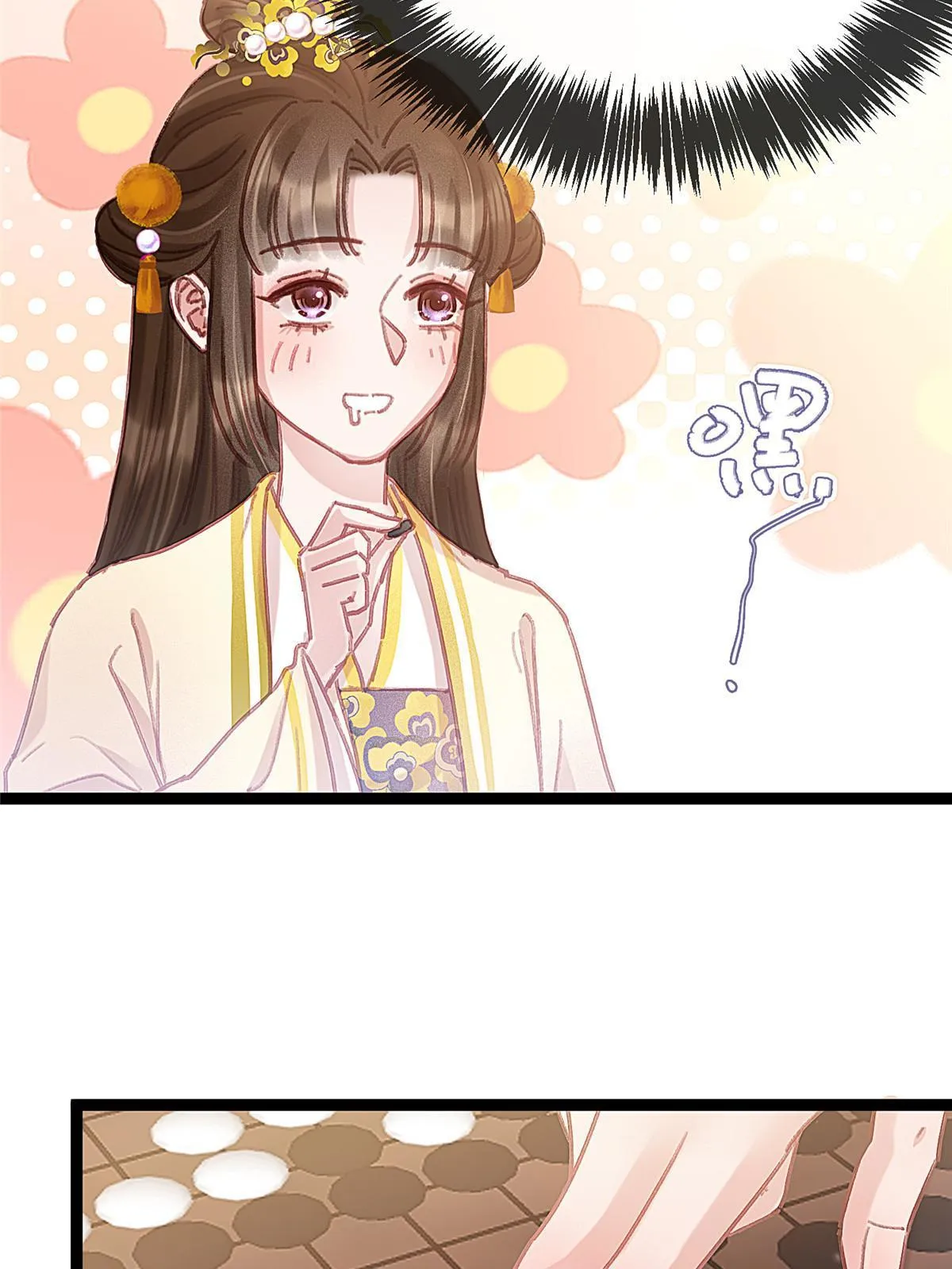 082 第13页