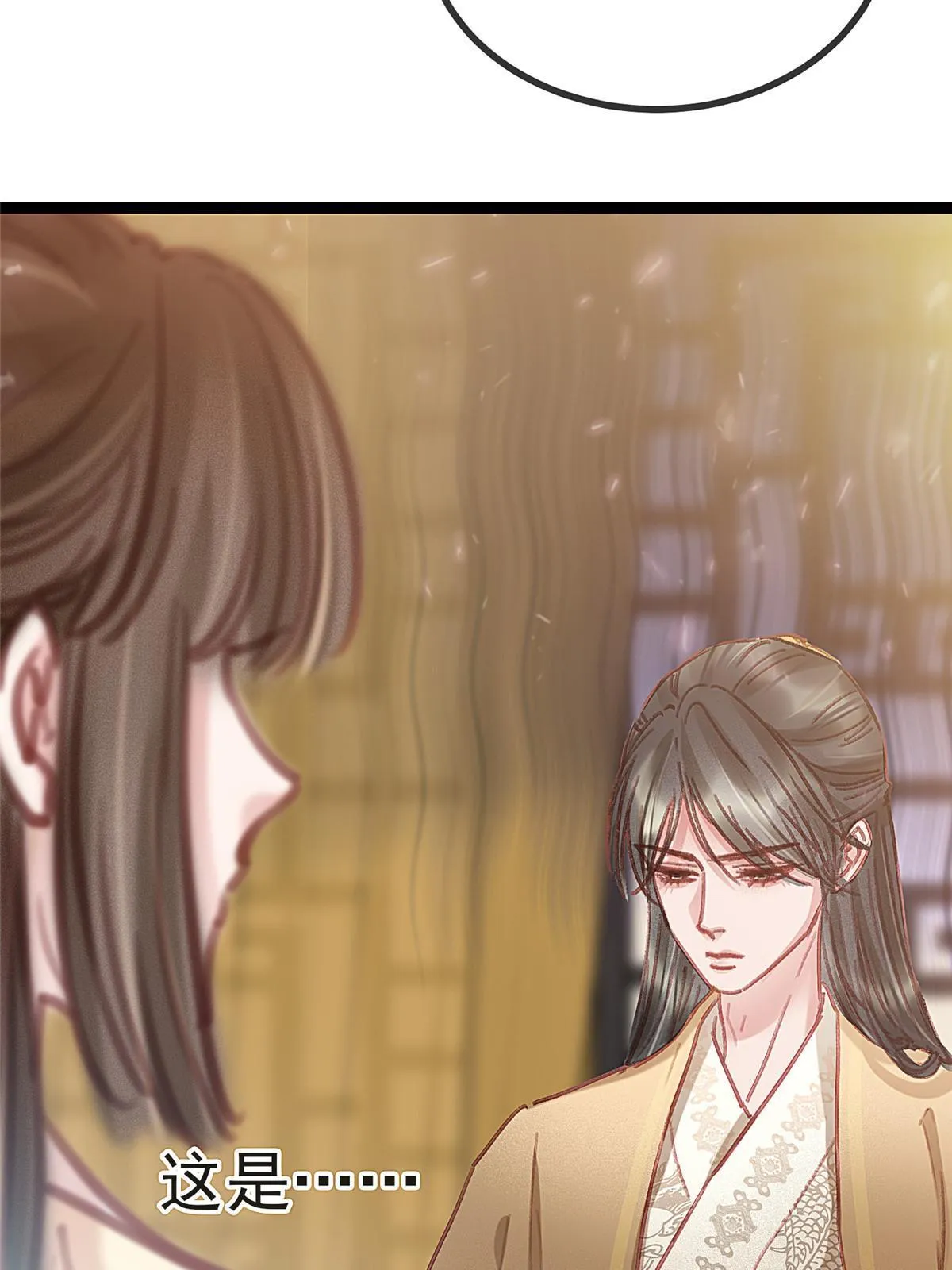 082 第16页