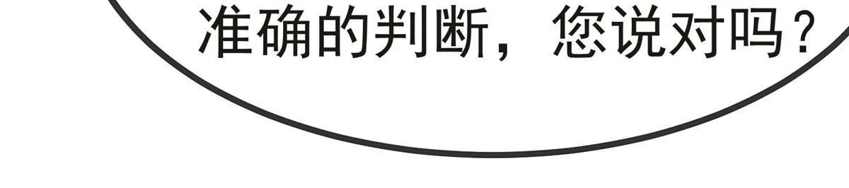 082 第27页