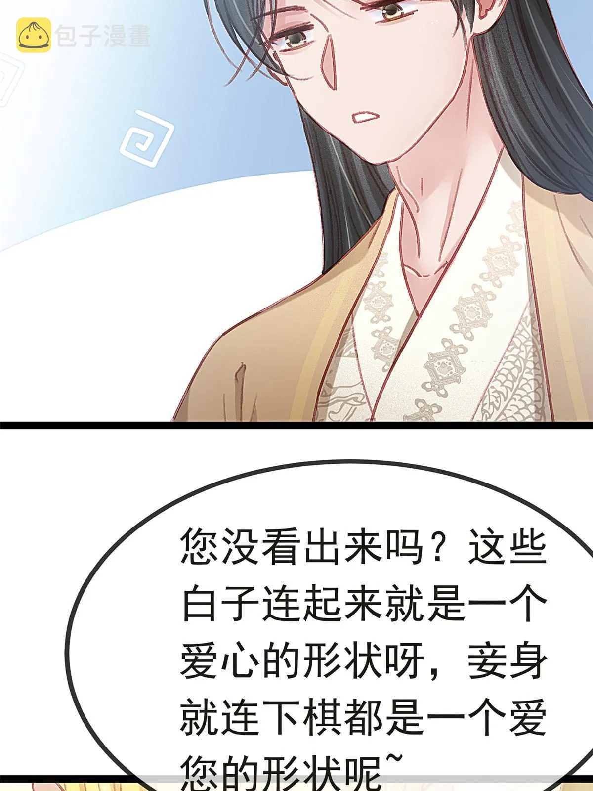 082 第37页