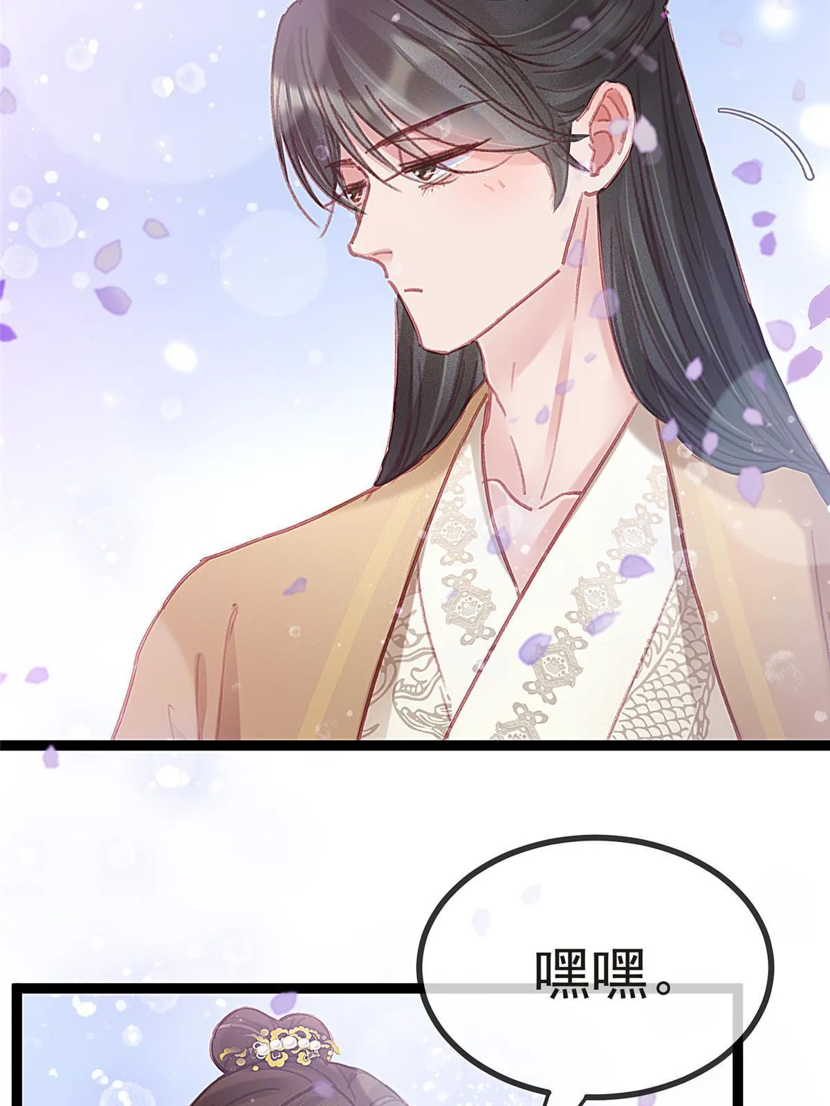082 第40页