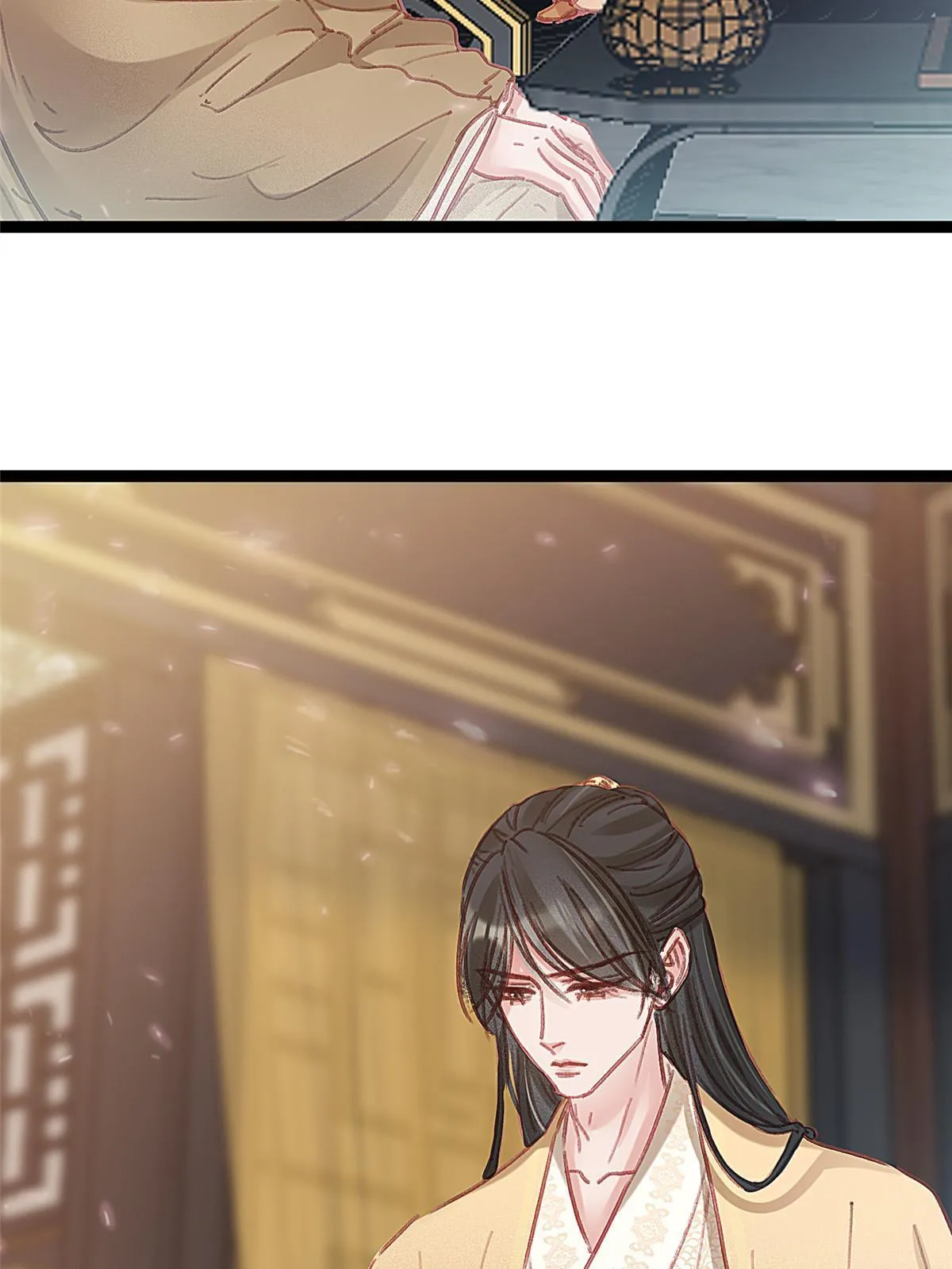 082 第51页
