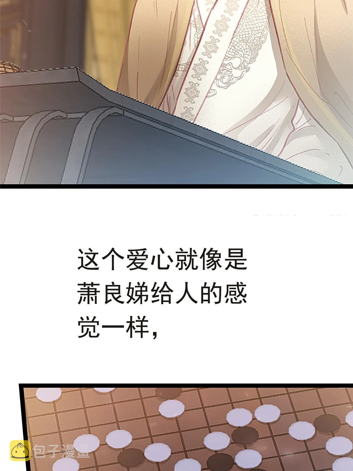 082 第52页