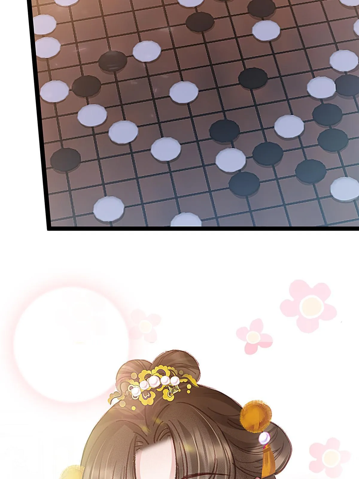 082 第53页
