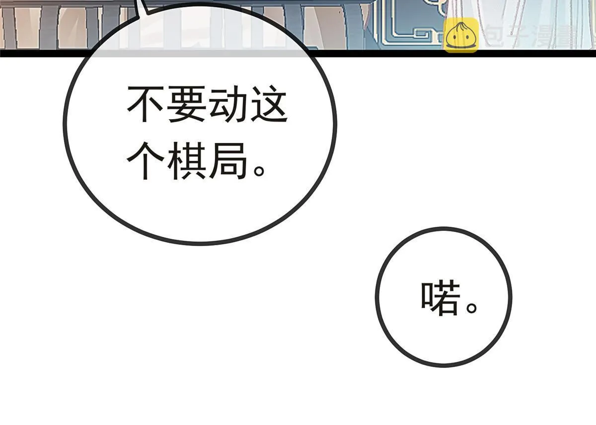 082 第57页