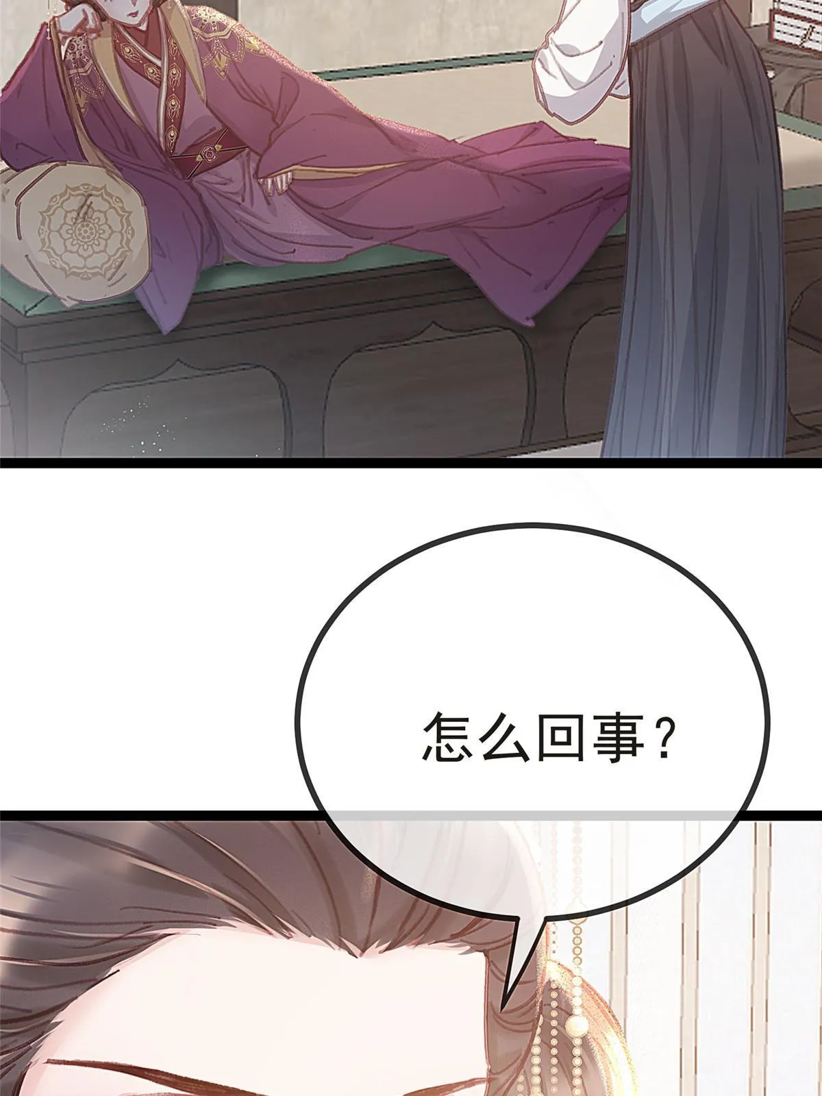 083 第5页