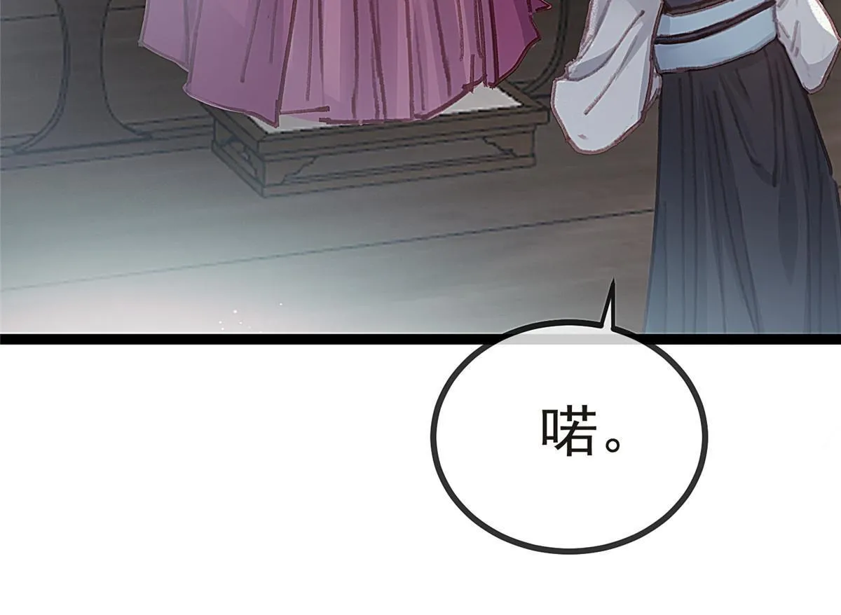 083 第16页