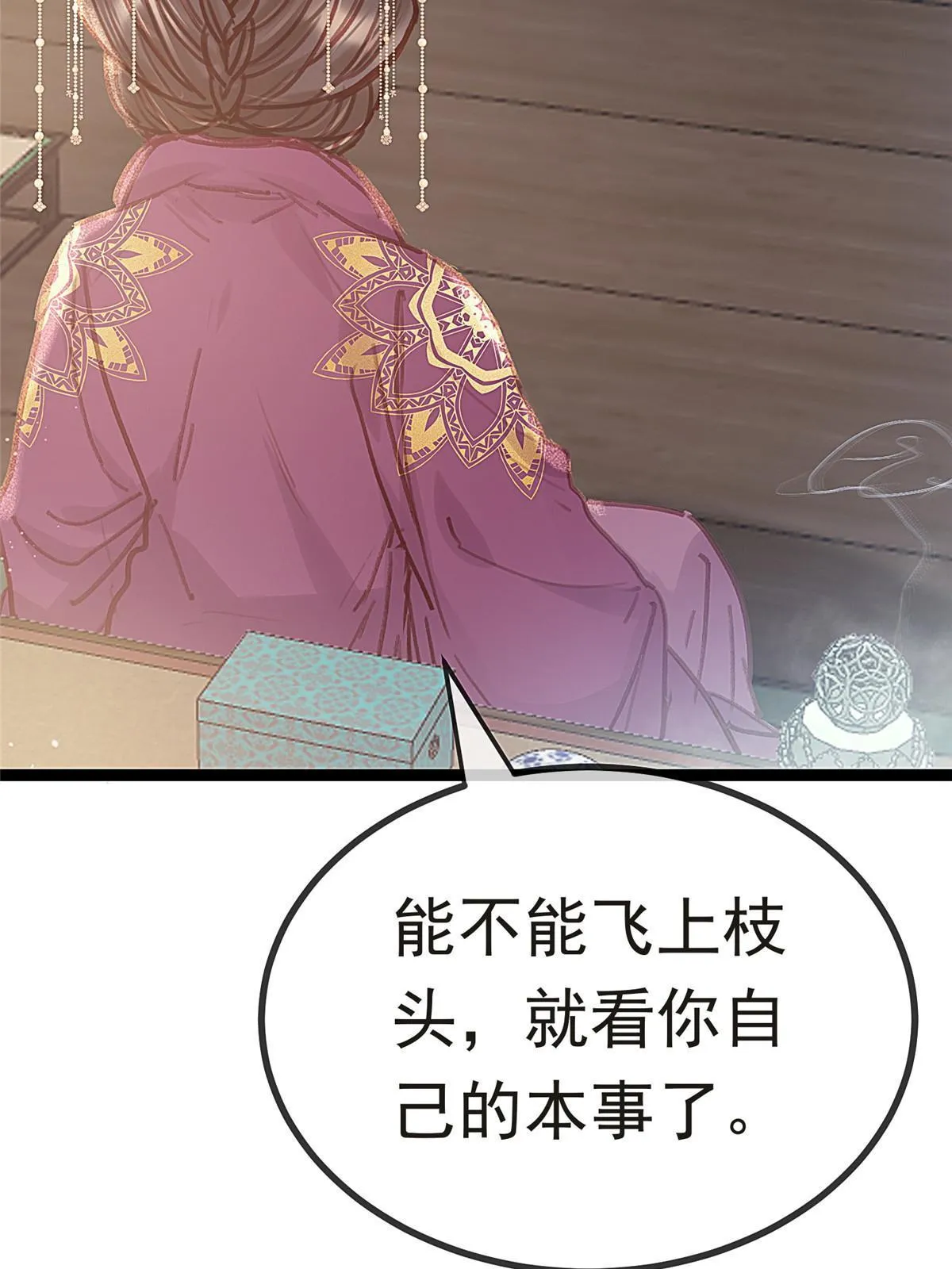 083 第24页