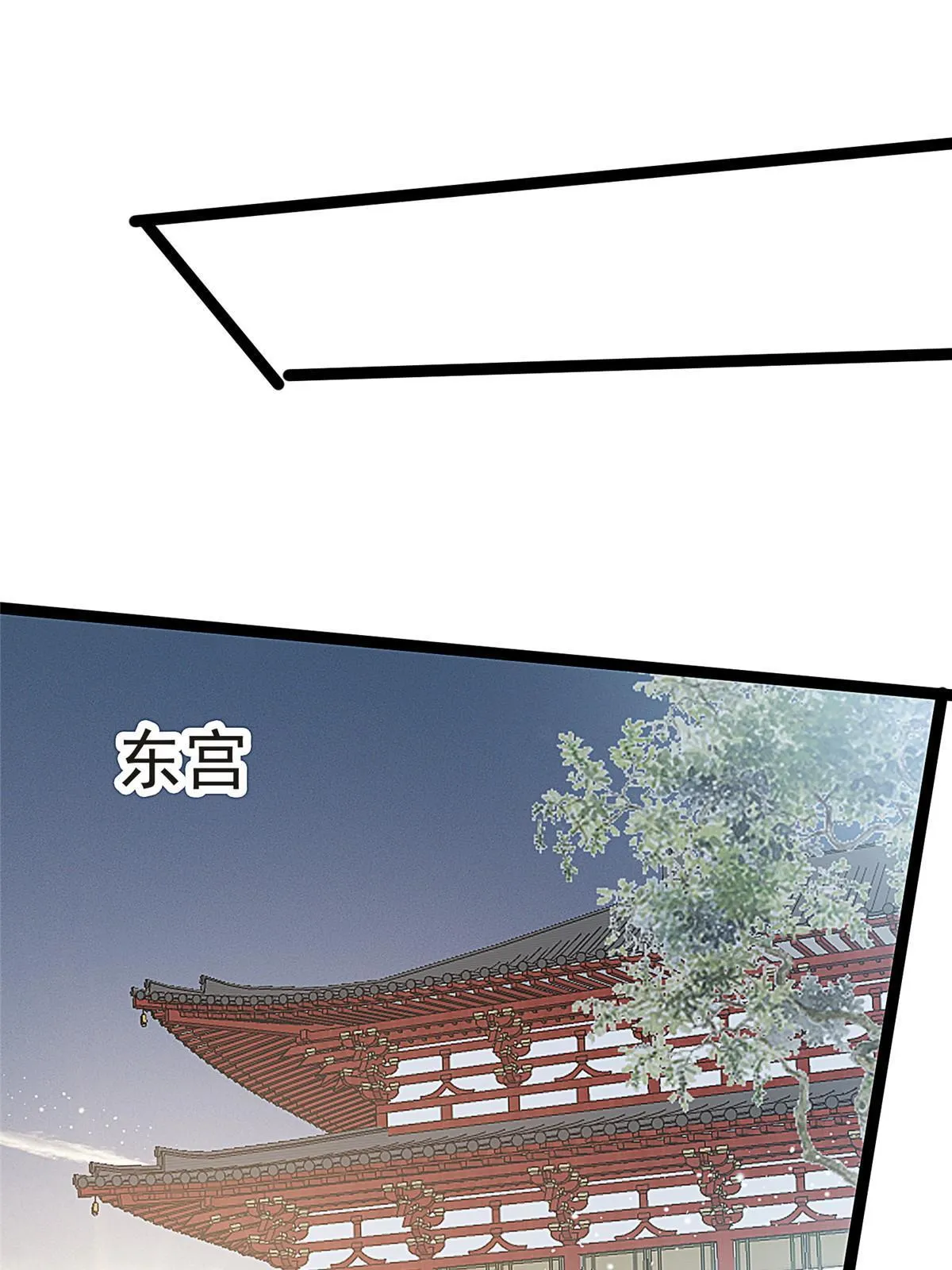 083 第26页