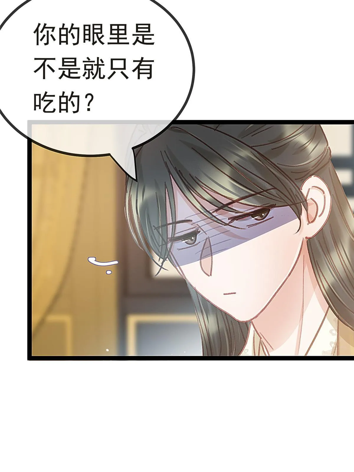 083 第42页