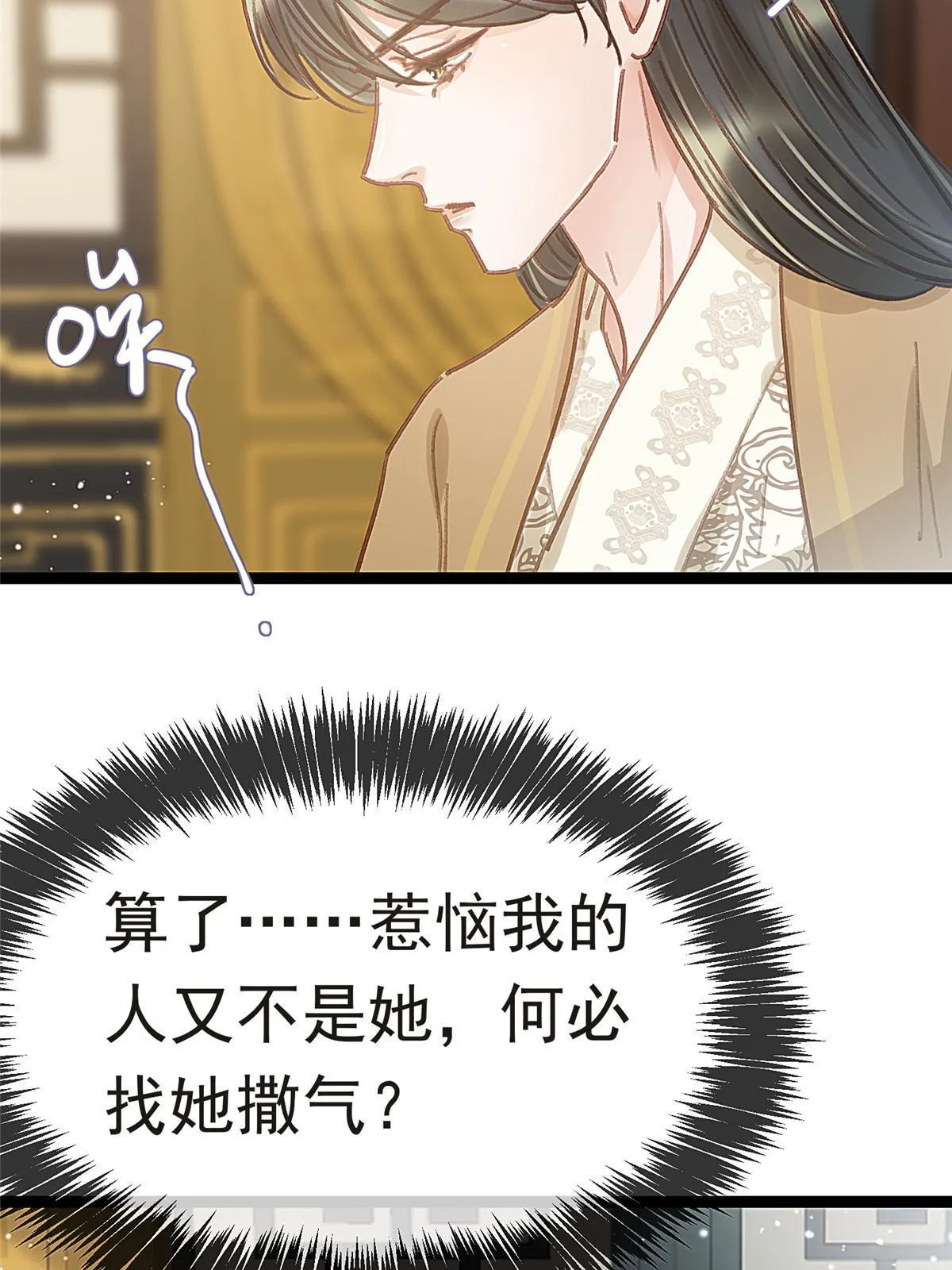 083 第44页