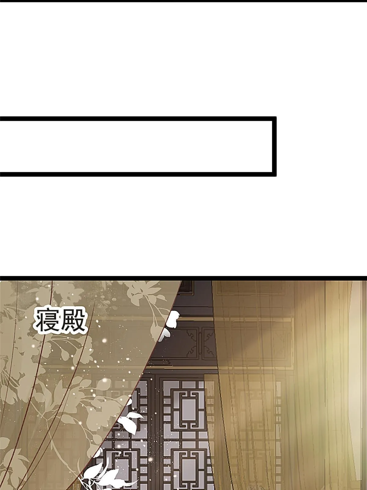 083 第60页