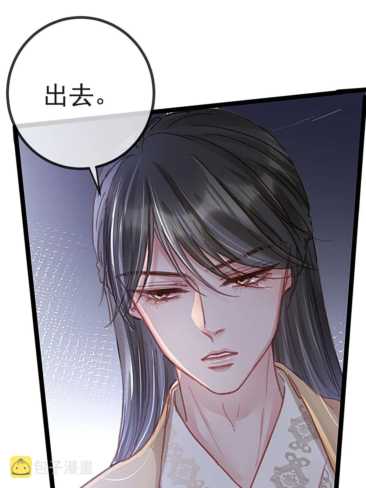 084 第11页