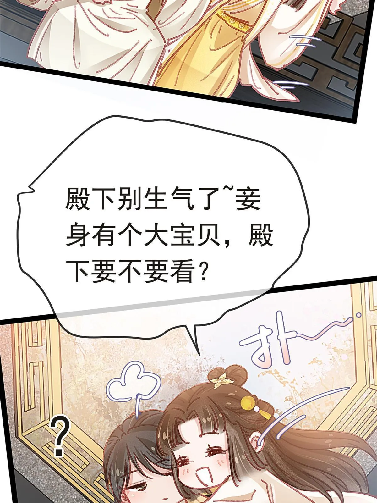 084 第22页