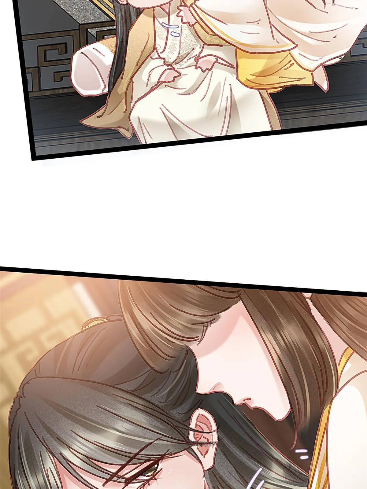 084 第23页