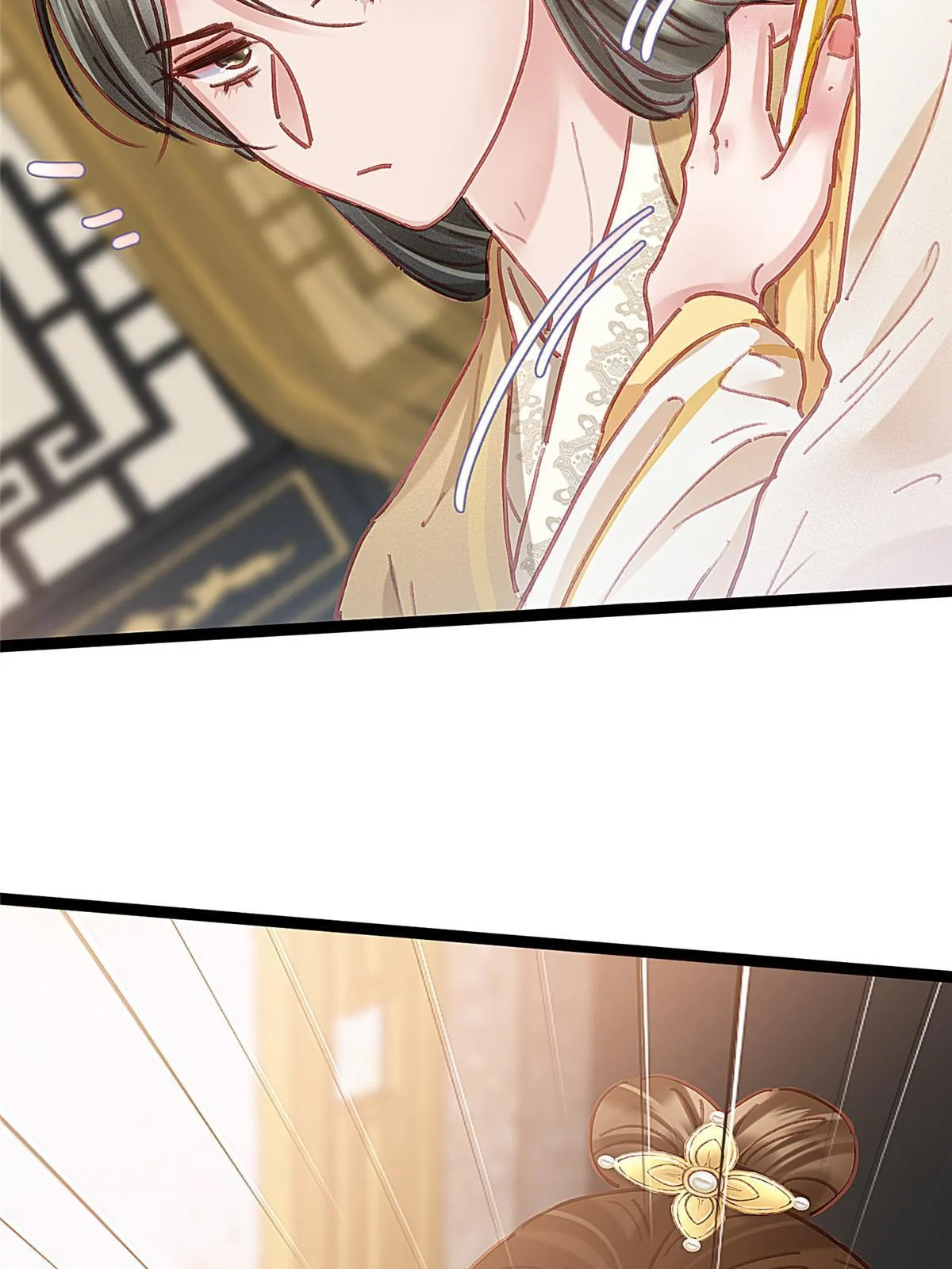 084 第24页