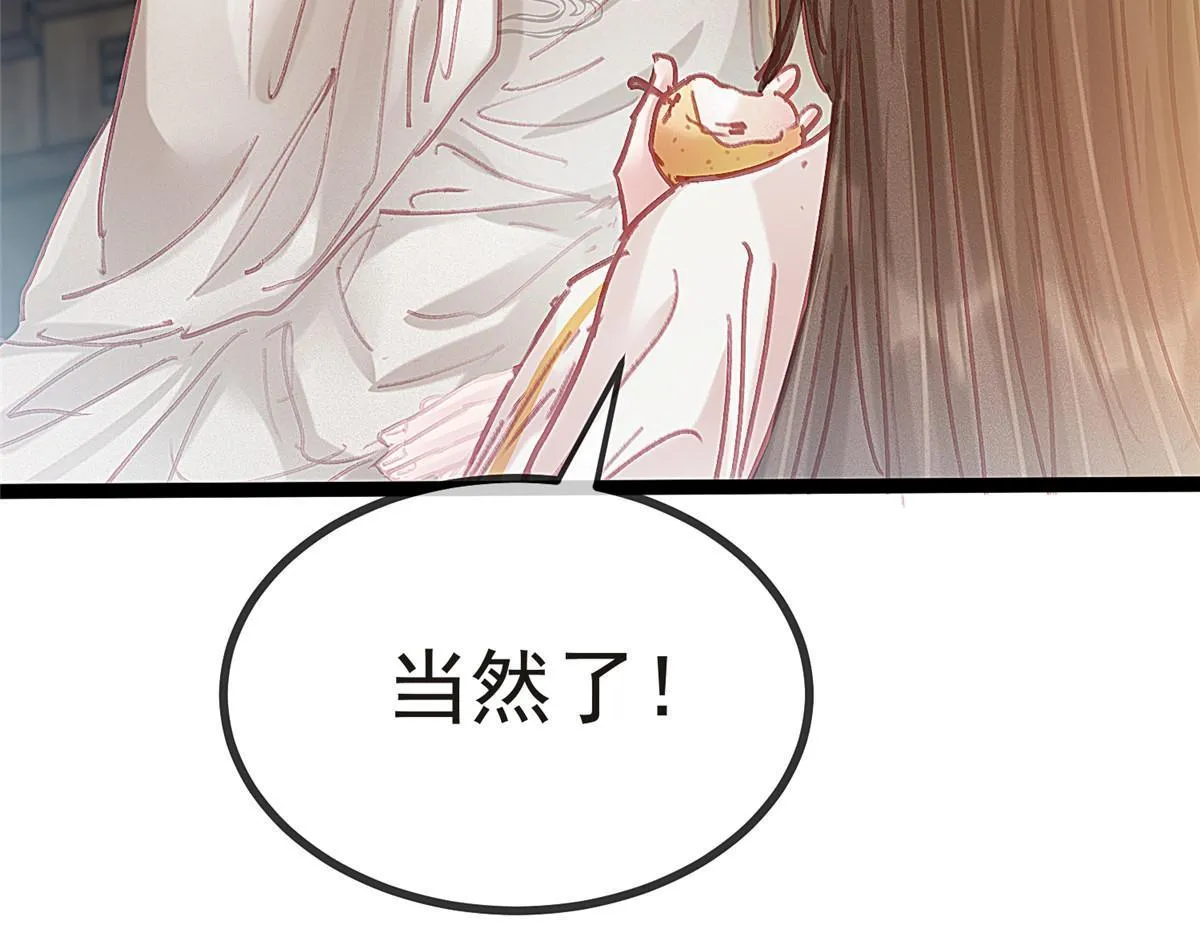 084 第41页