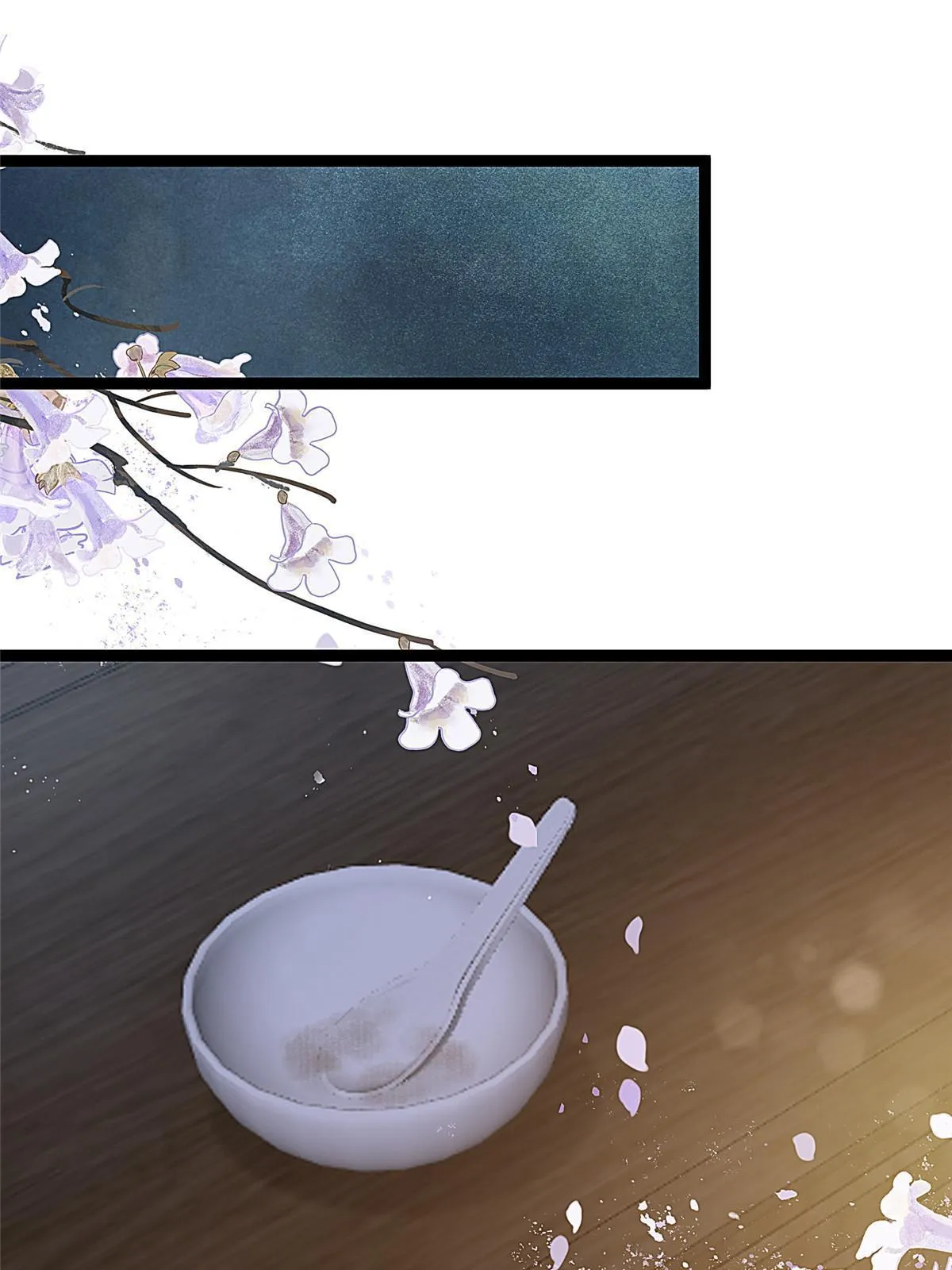 085 第3页