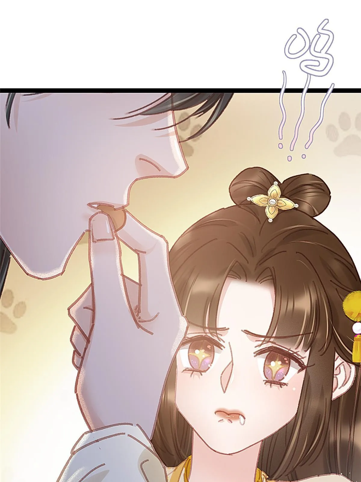 085 第10页
