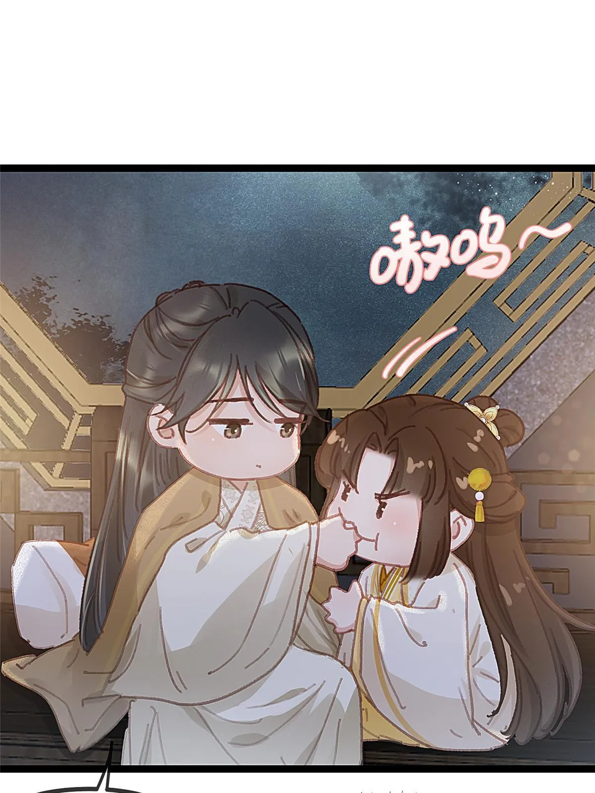 085 第21页
