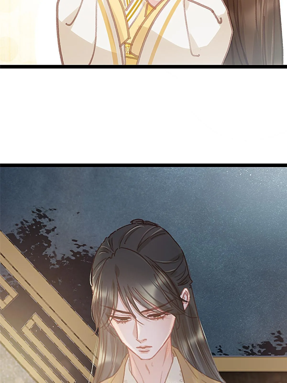 085 第23页