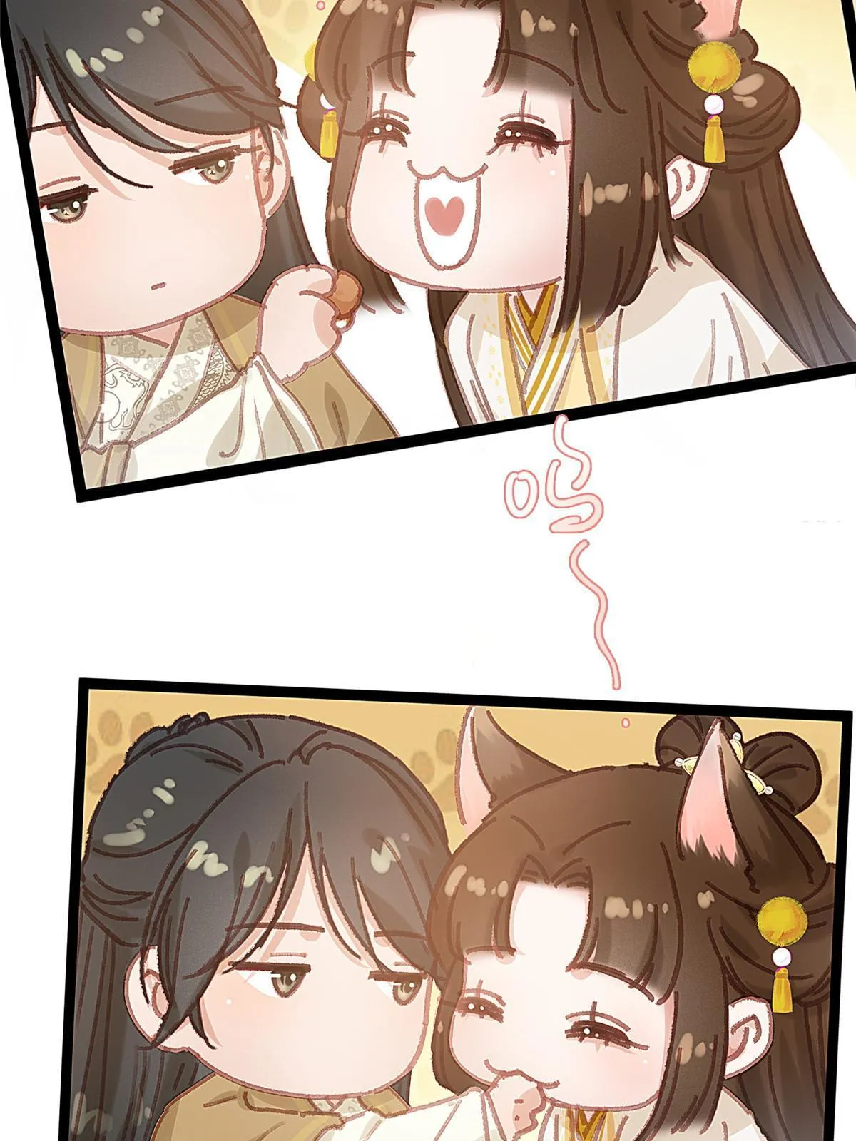 085 第29页