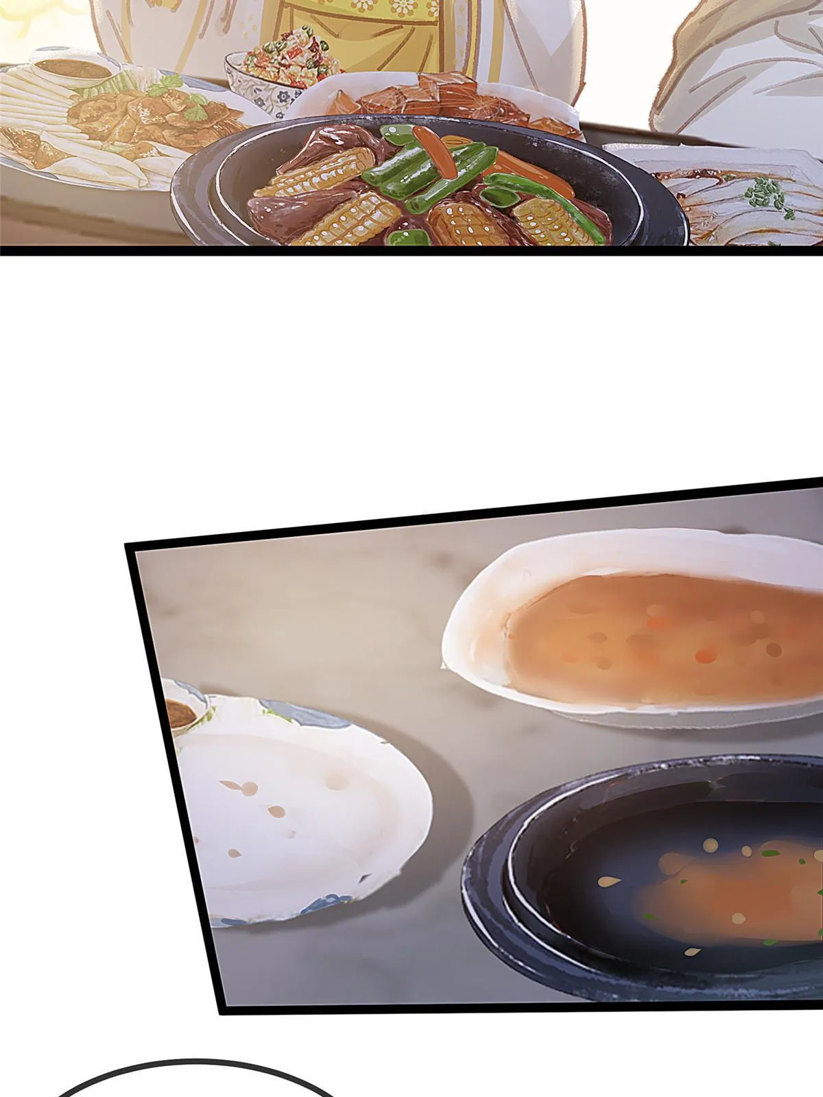 085 第47页
