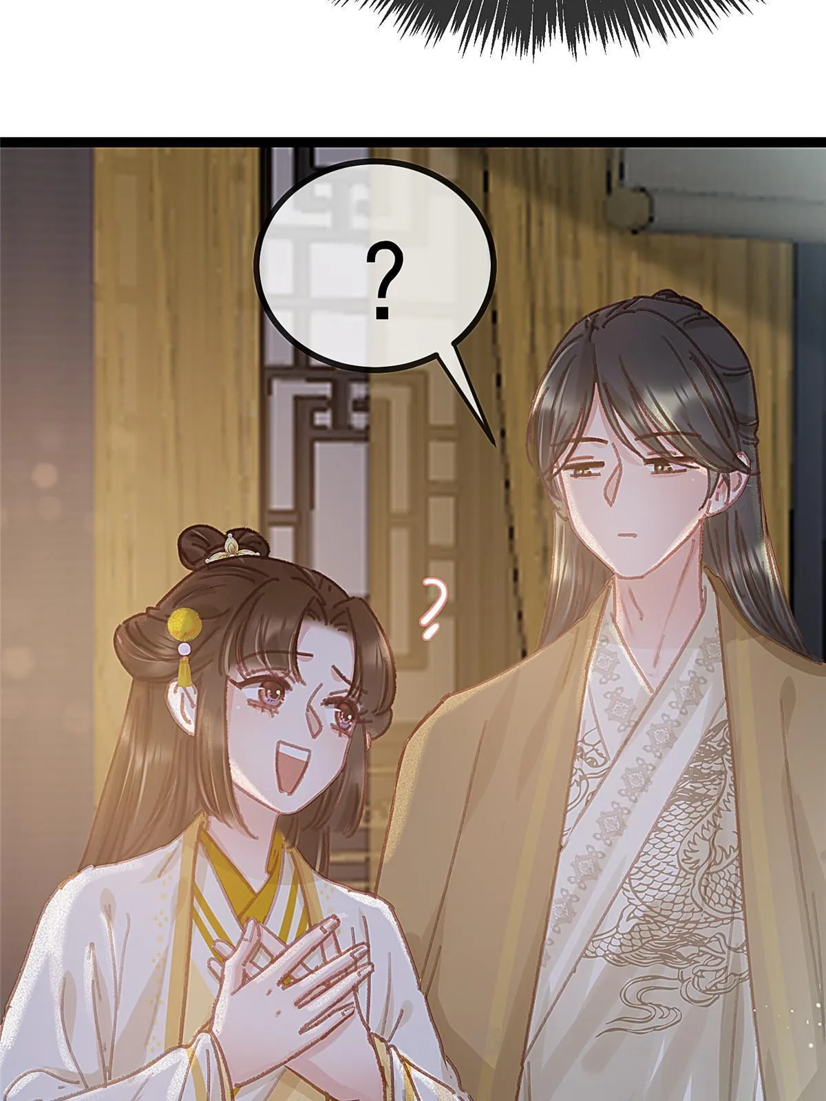 085 第55页