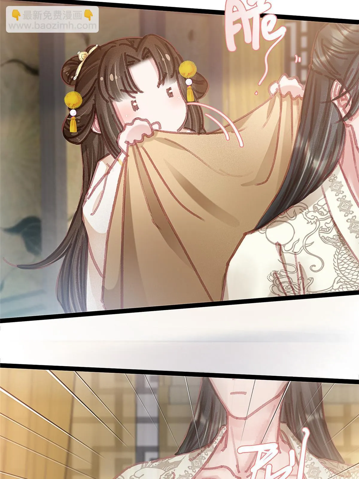 086 第9页