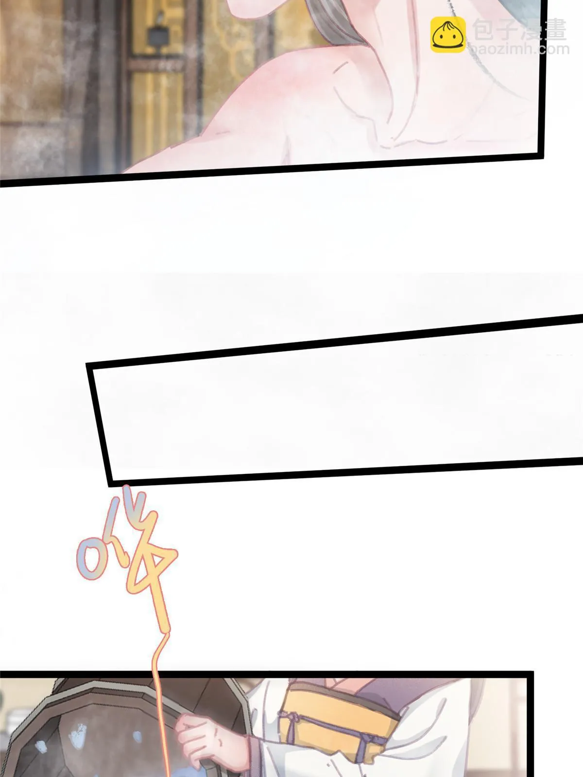 086 第28页