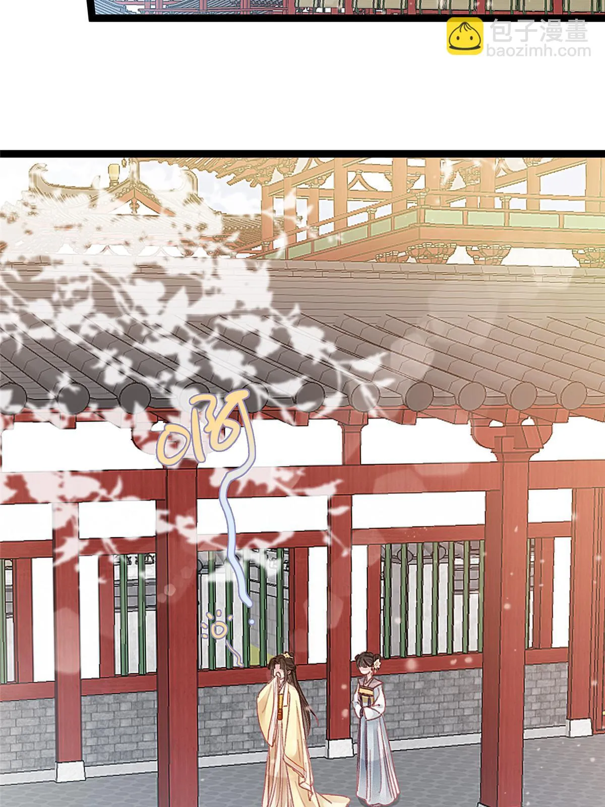086 第46页