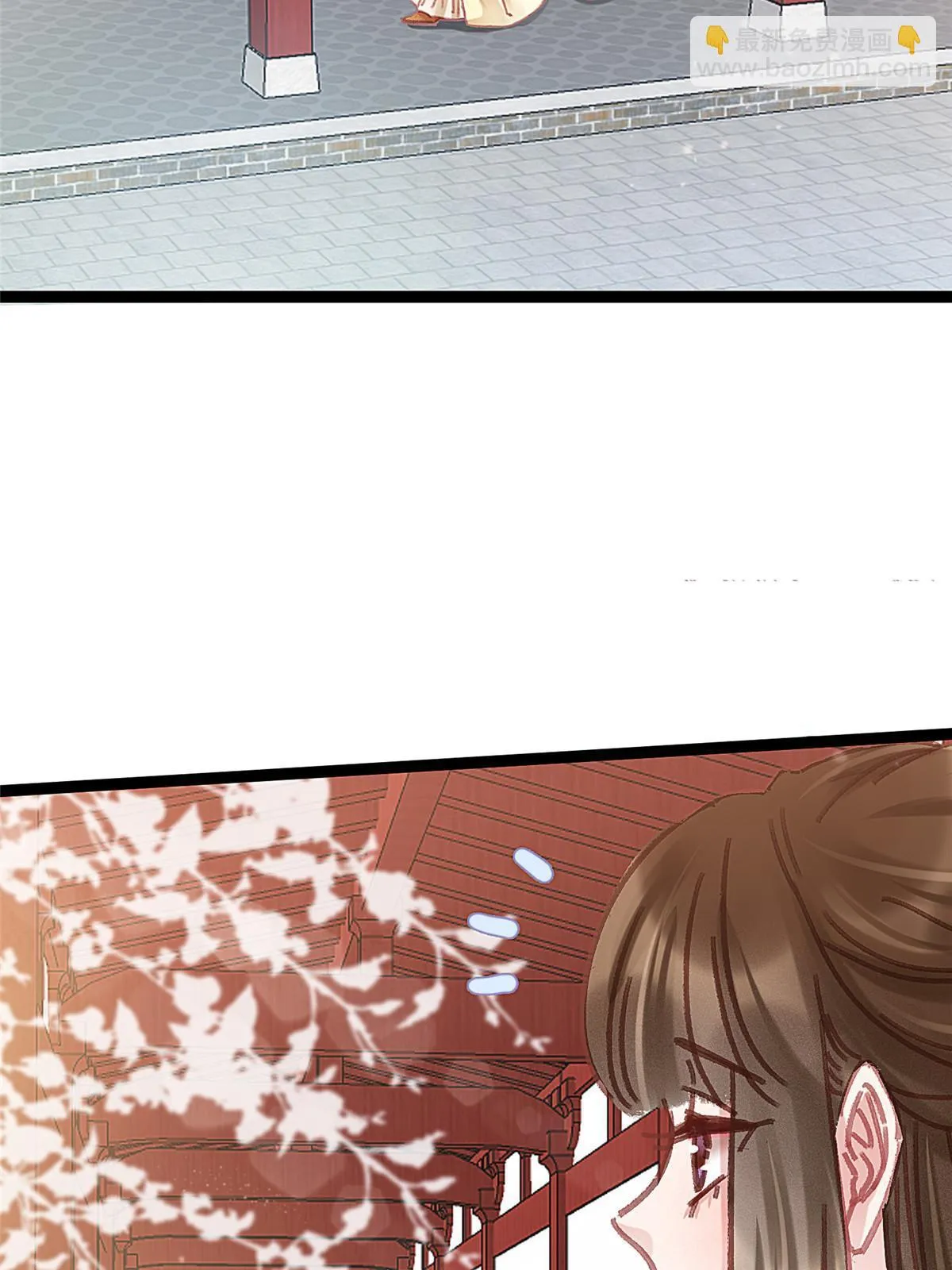 086 第47页