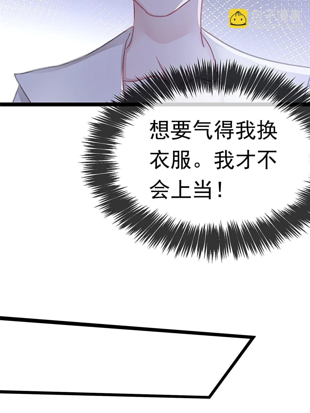 086 第62页