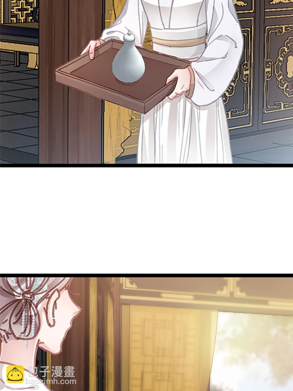 086 第65页