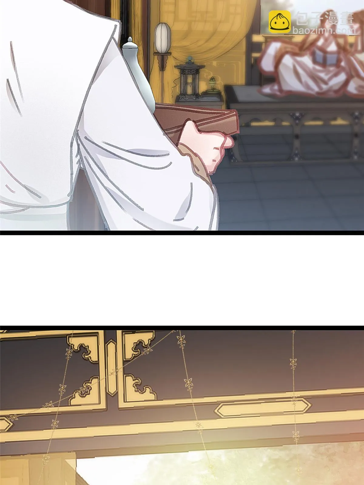 086 第66页