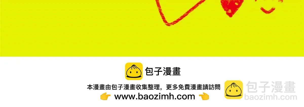 086 第71页