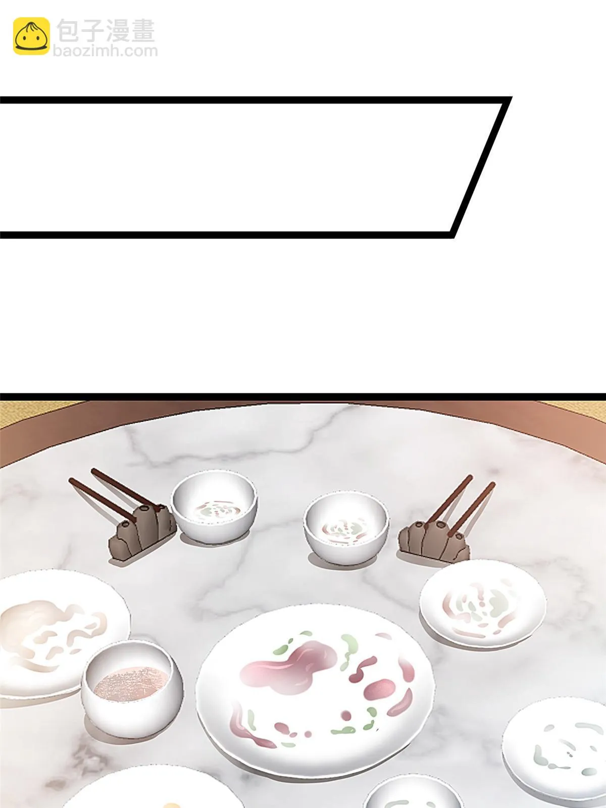 087 第19页