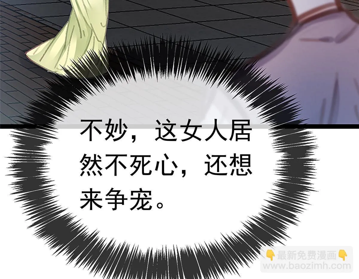 087 第25页