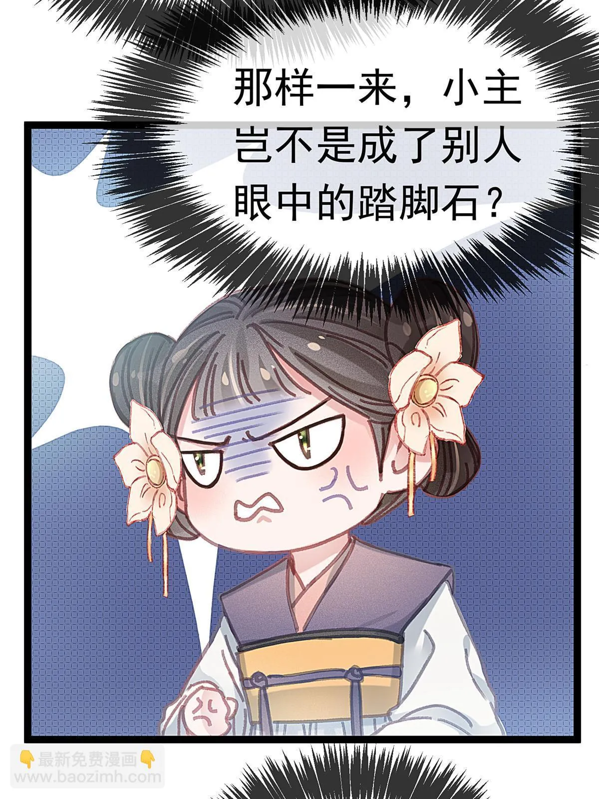 087 第28页
