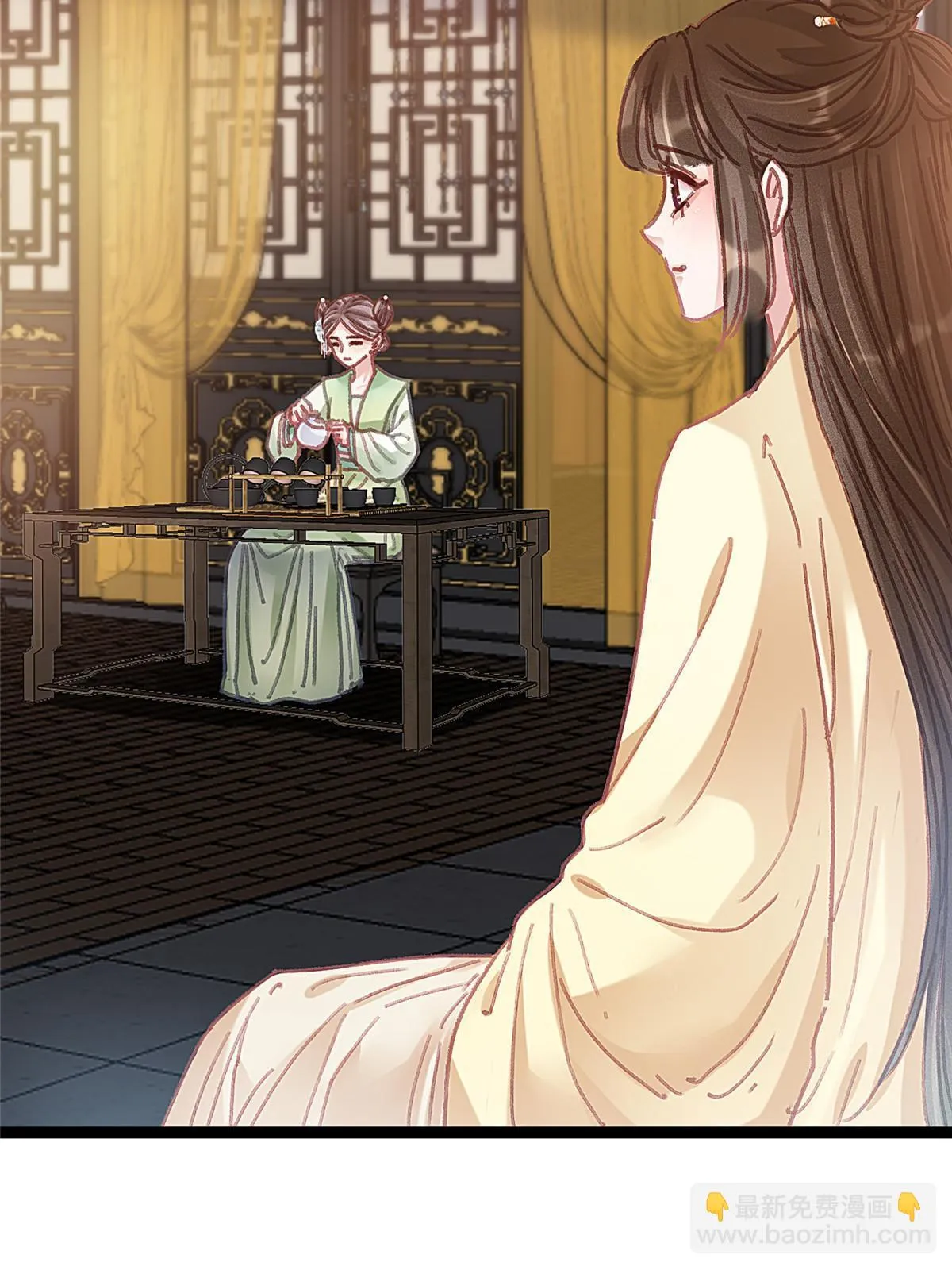 087 第32页