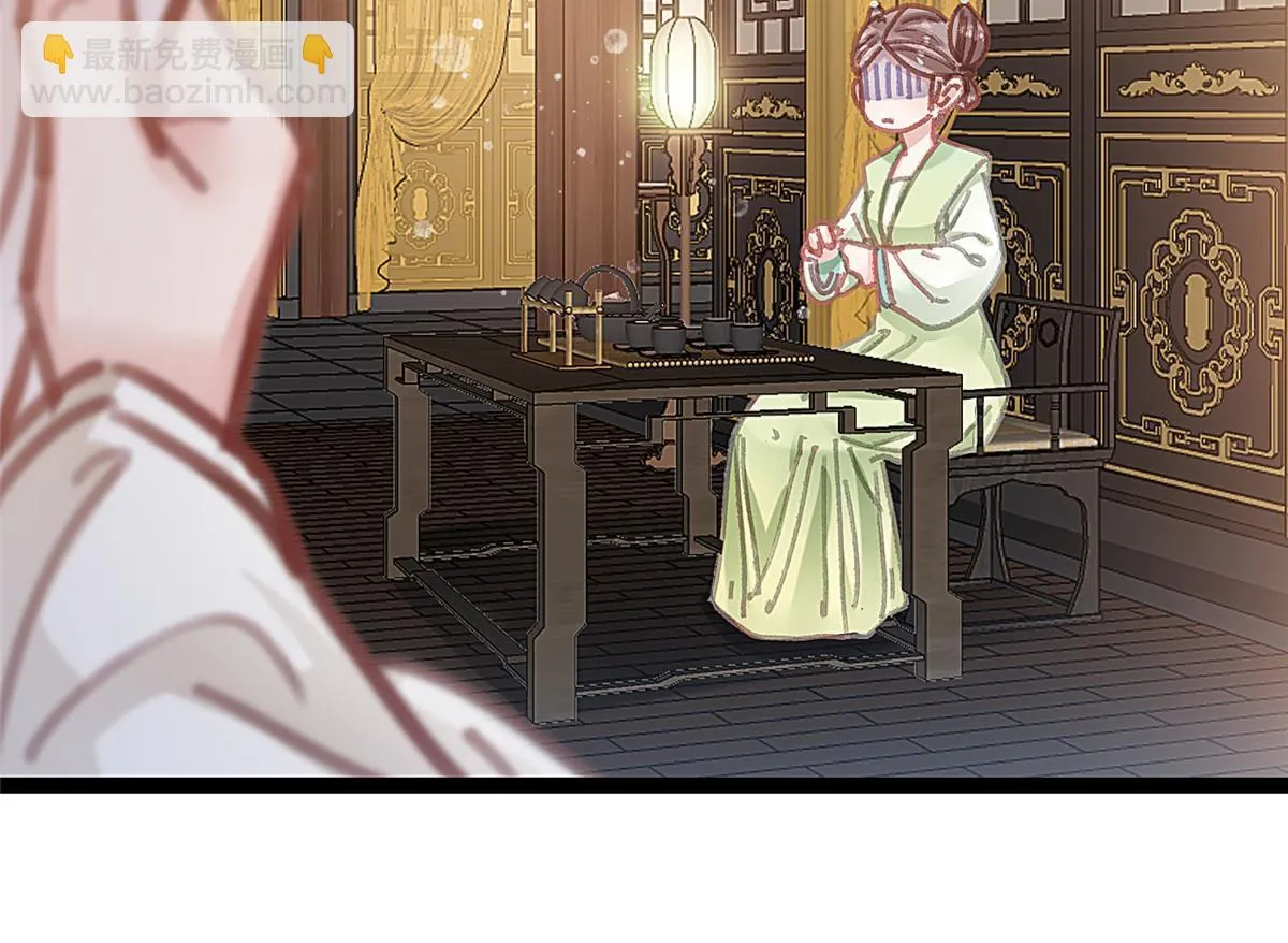 087 第40页