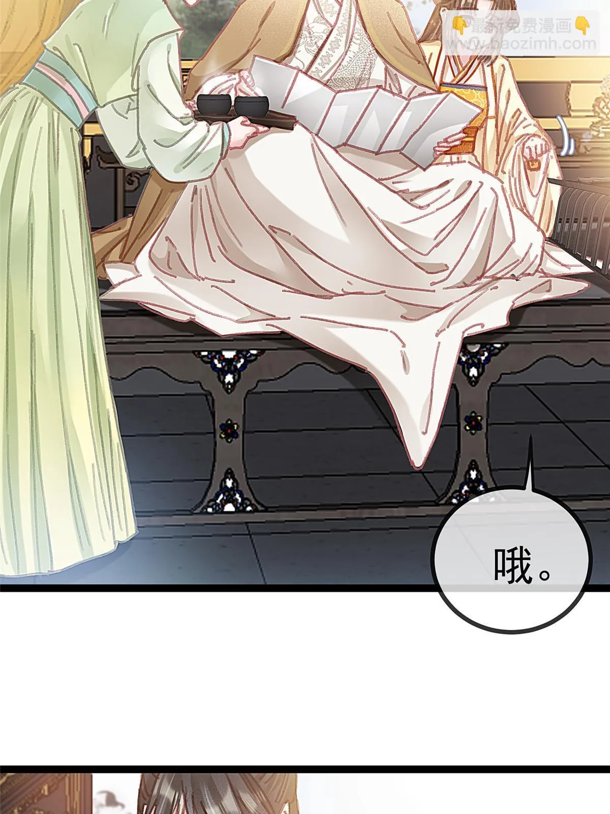 087 第45页