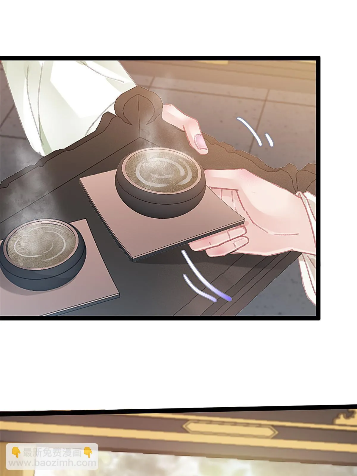 087 第49页